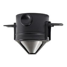 Load image into Gallery viewer, portable coffee filter cup 1-2cups